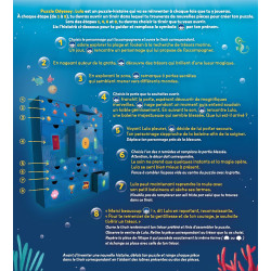 Puzzle Odyssey : Lula - Gigamic